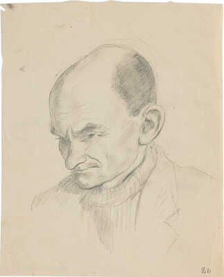 Фальк Роберт Рафаилович. Мужской портрет 